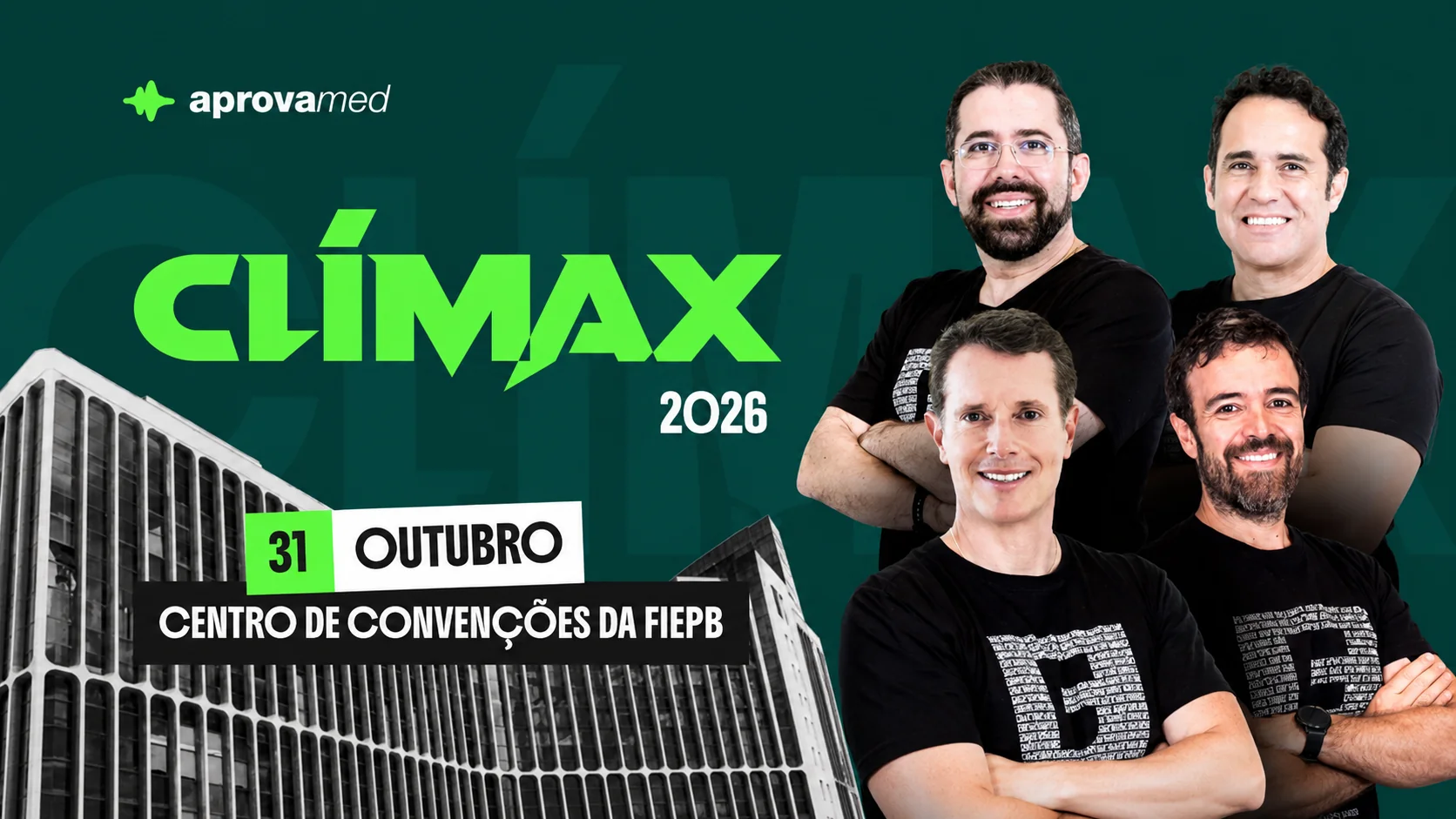 Clímax 2026